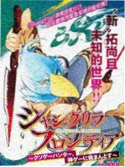 669影视 侧栏 周日厨房慢直播 缩略图